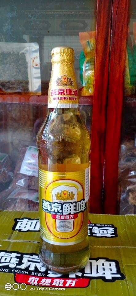 Thông tin sản phẩm bia Yajing Trung Quốc