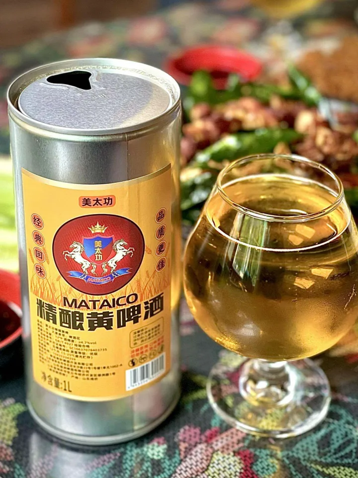 Bia Mataico tem vàng men lúa mạch